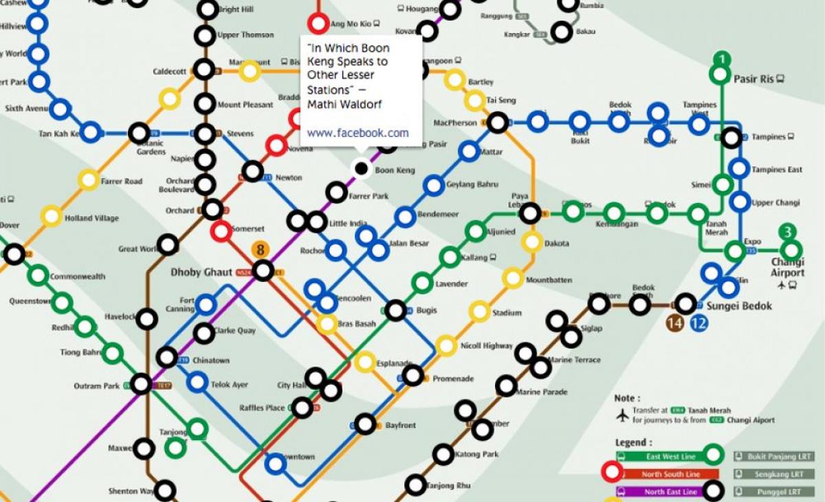 قطار مترو خريطة سنغافورة